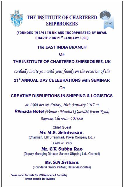 2017 Annual Day and seminar